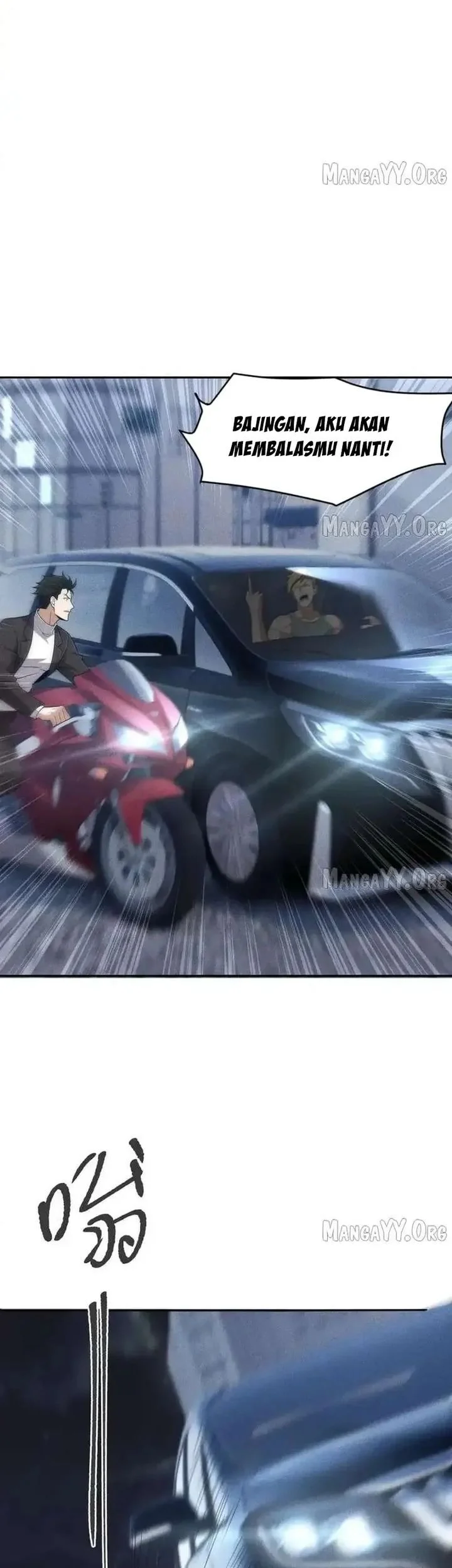 Urban Dragon Revealed Chapter 28 - halaman 16