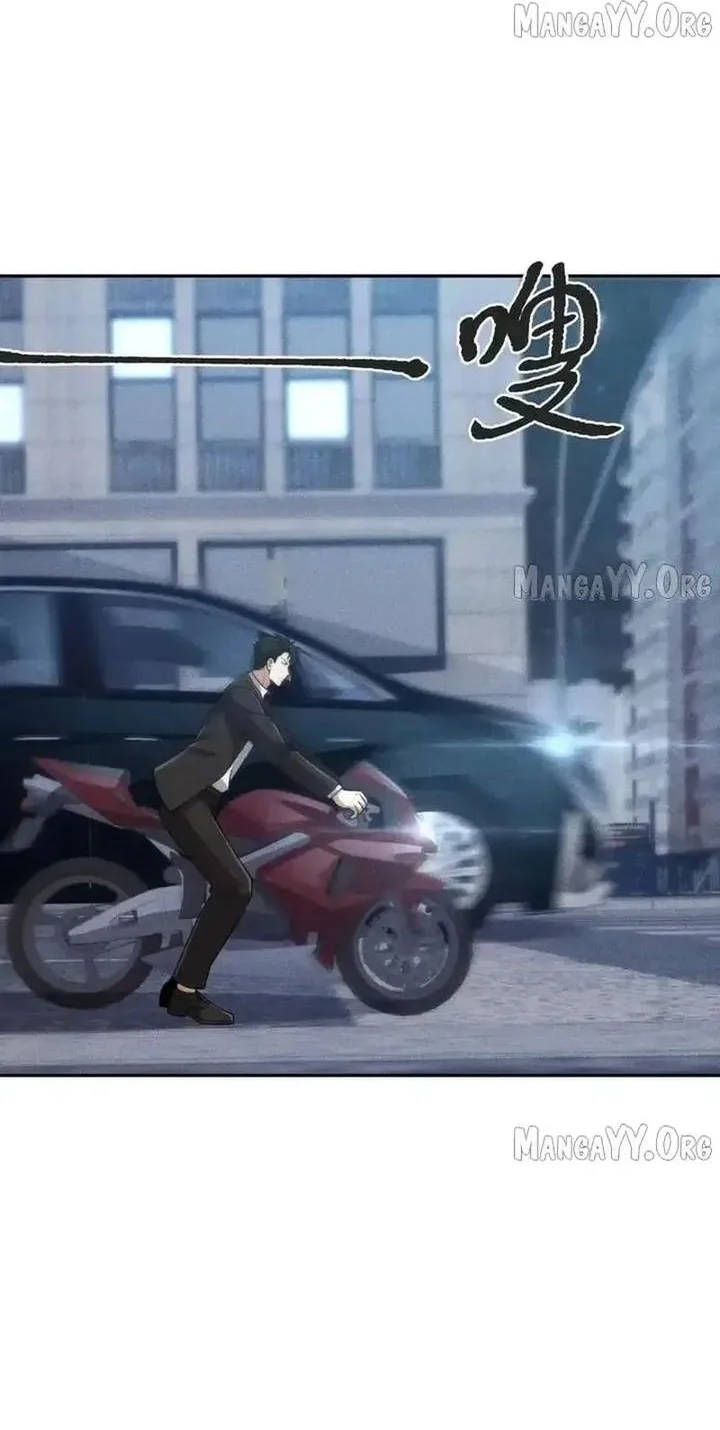 Urban Dragon Revealed Chapter 28 - halaman 6