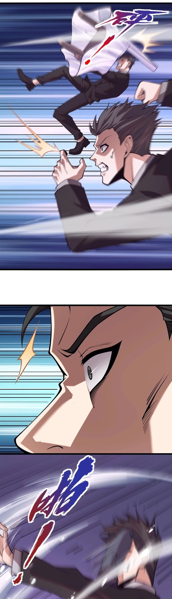 Urban Dragon Revealed Chapter 3 - halaman 11