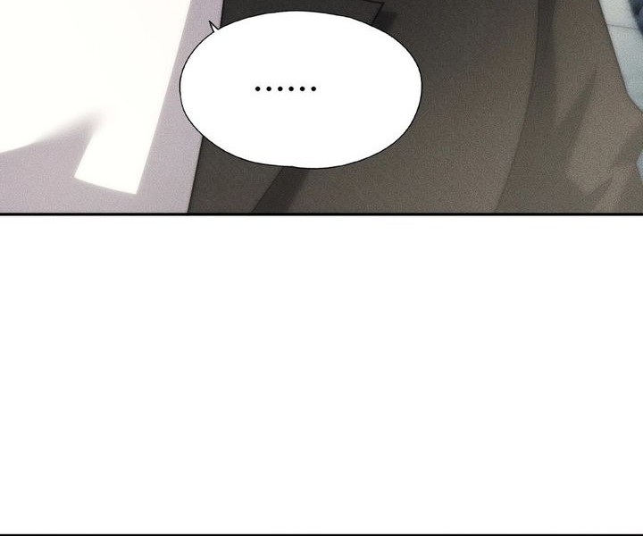 Urban Dragon Revealed Chapter 3 - halaman 35