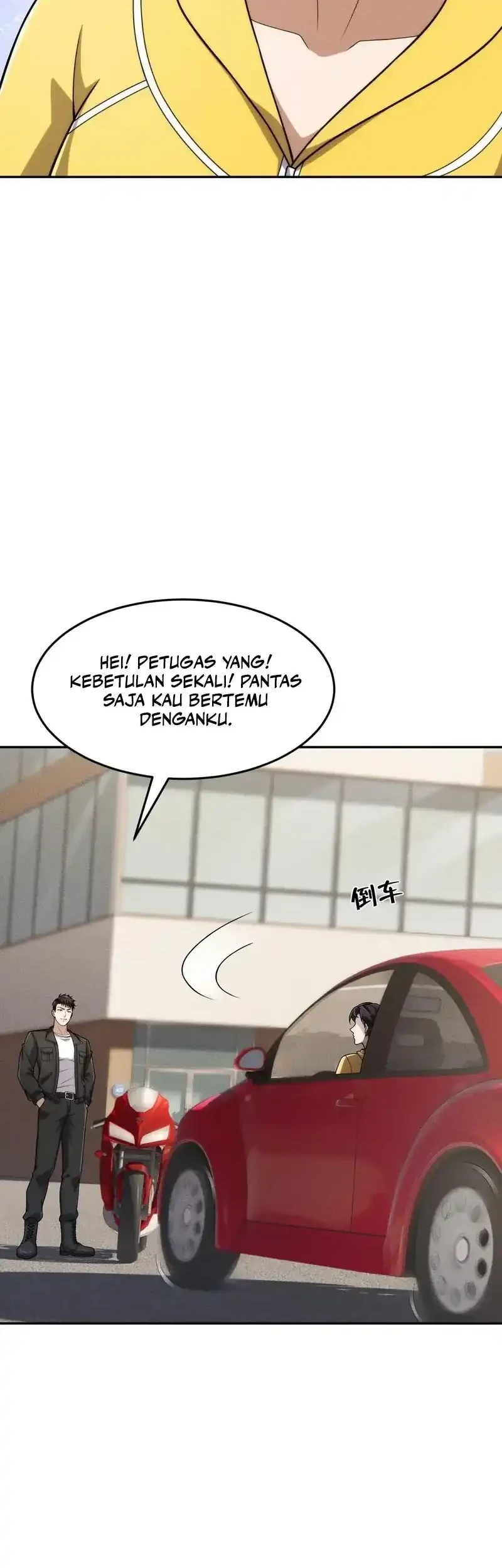 Urban Dragon Revealed Chapter 30 - halaman 23