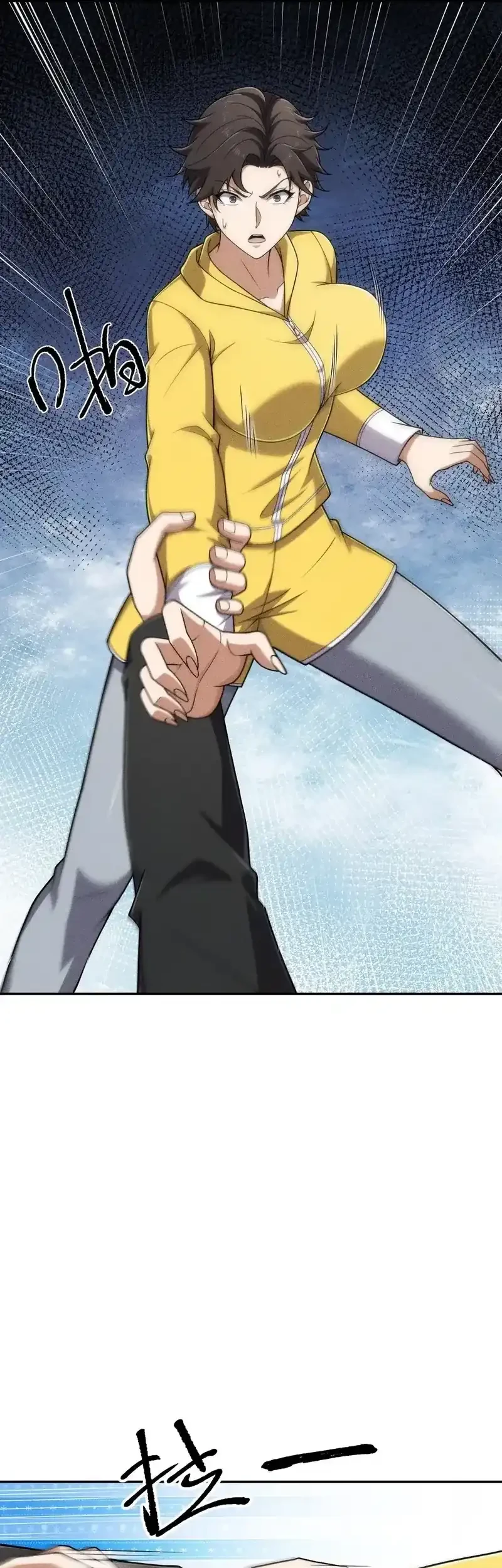 Urban Dragon Revealed Chapter 30 - halaman 42