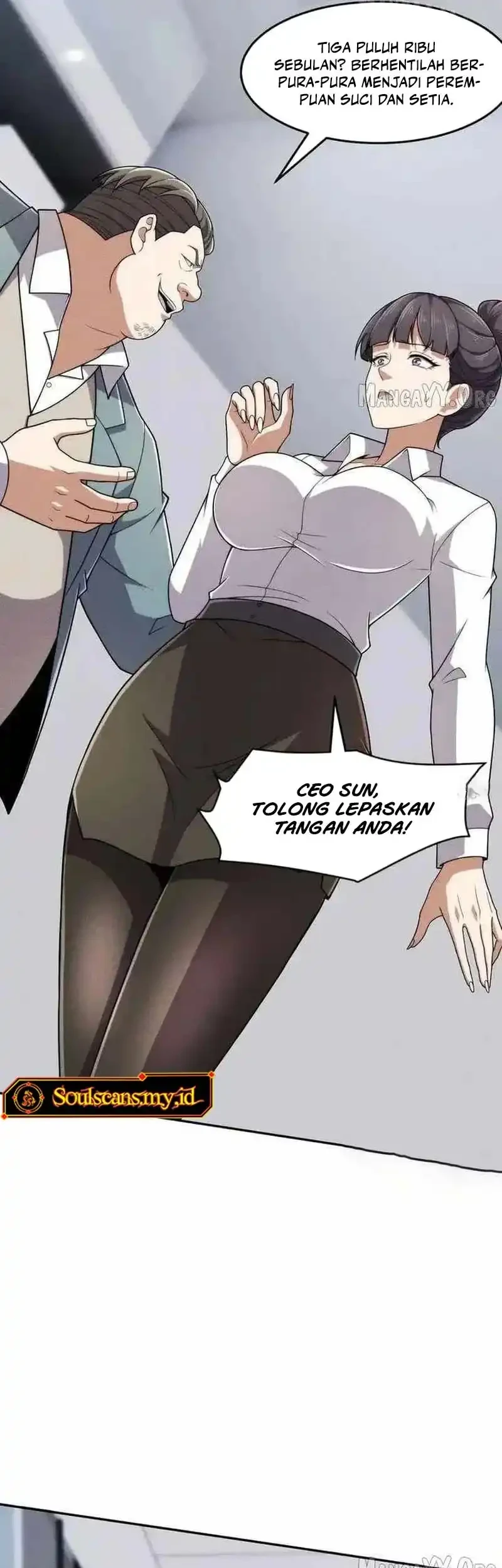 Urban Dragon Revealed Chapter 32 - halaman 28