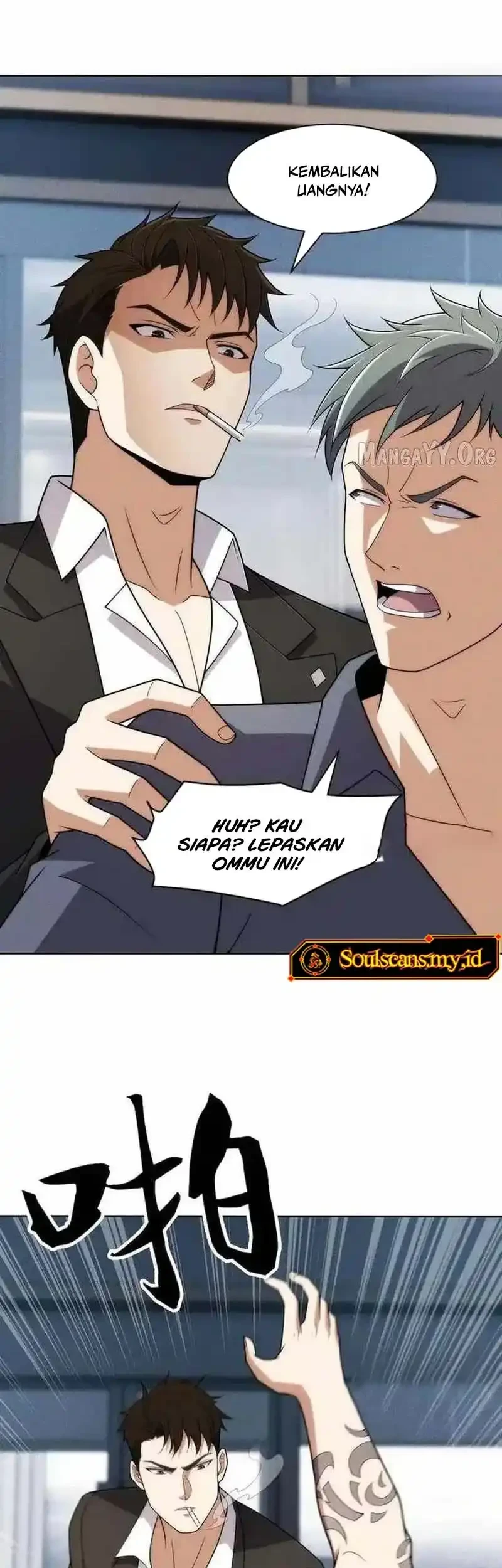 Urban Dragon Revealed Chapter 33 - halaman 14