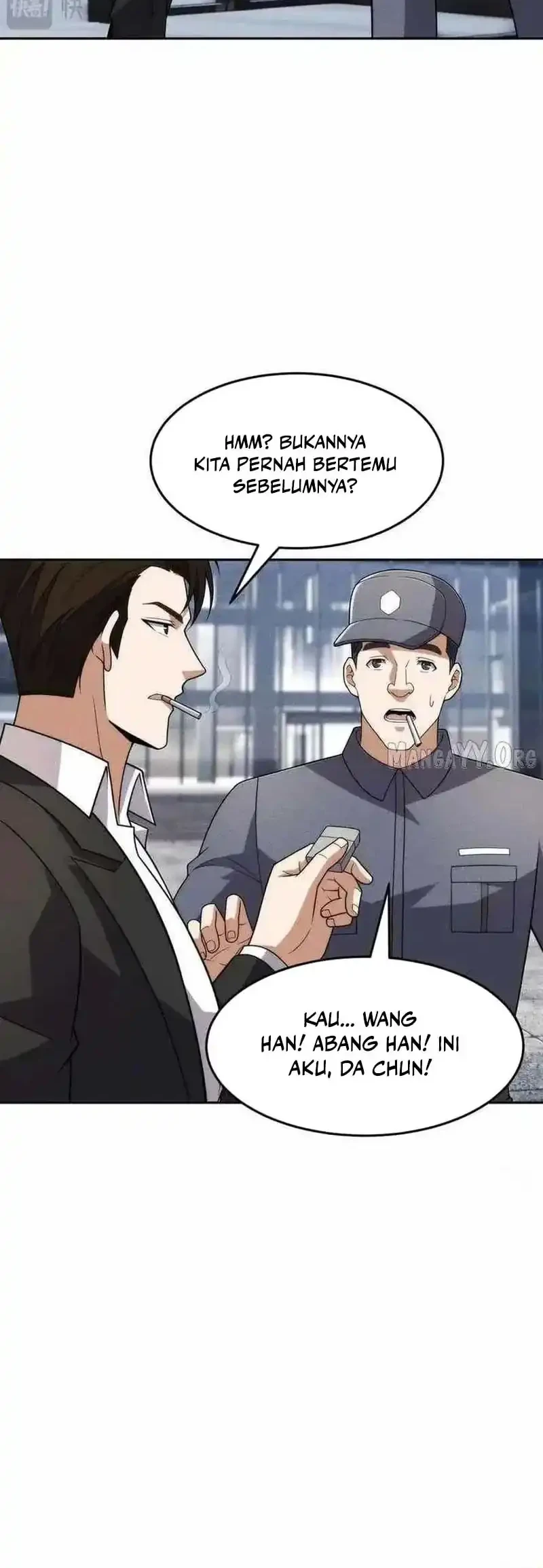 Urban Dragon Revealed Chapter 33 - halaman 7