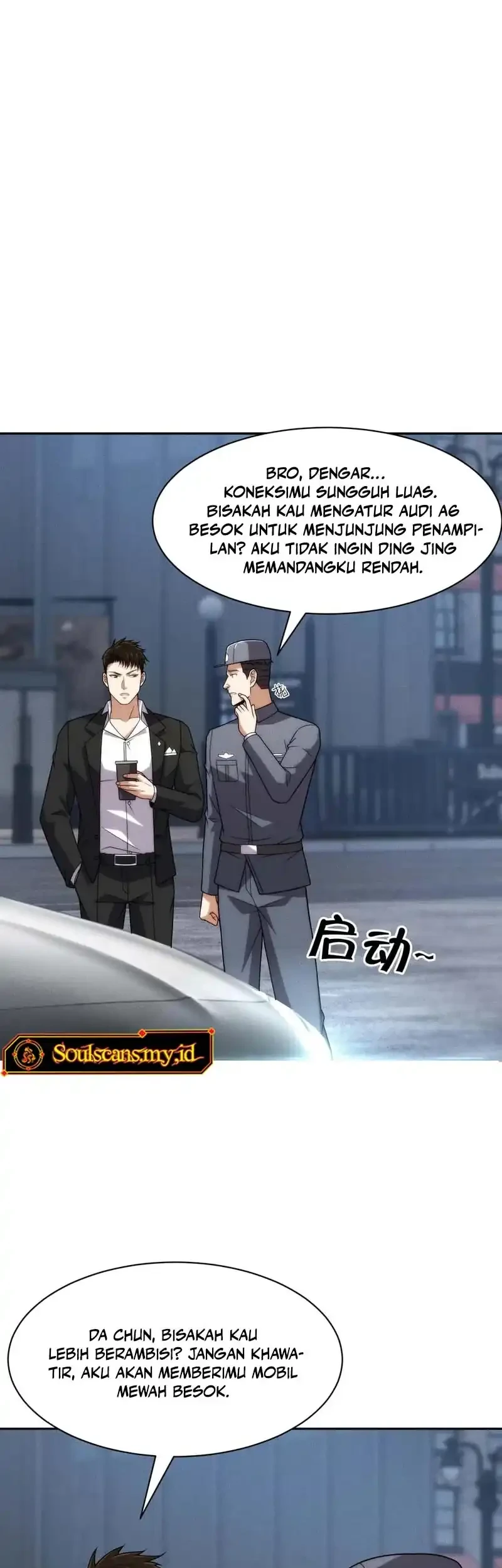 Urban Dragon Revealed Chapter 34 - halaman 14