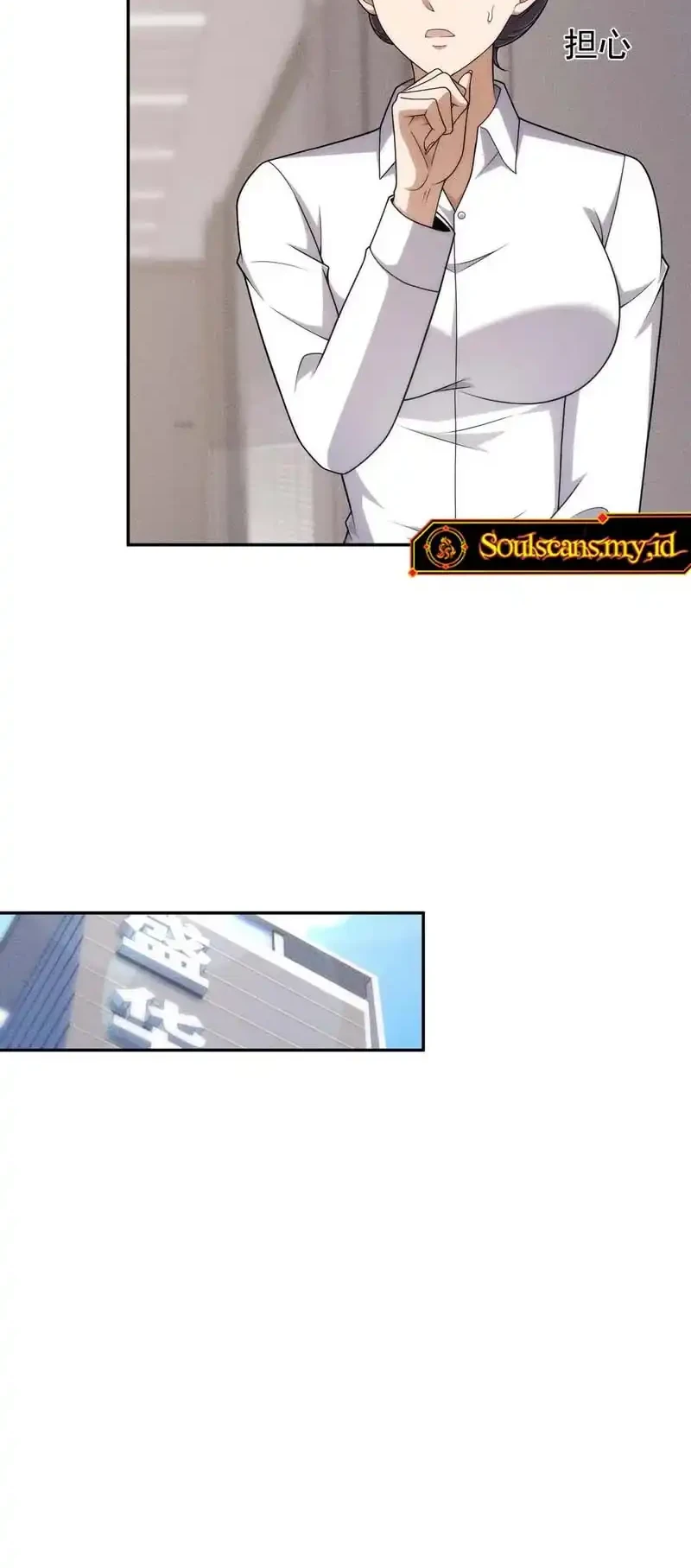 Urban Dragon Revealed Chapter 34 - halaman 41