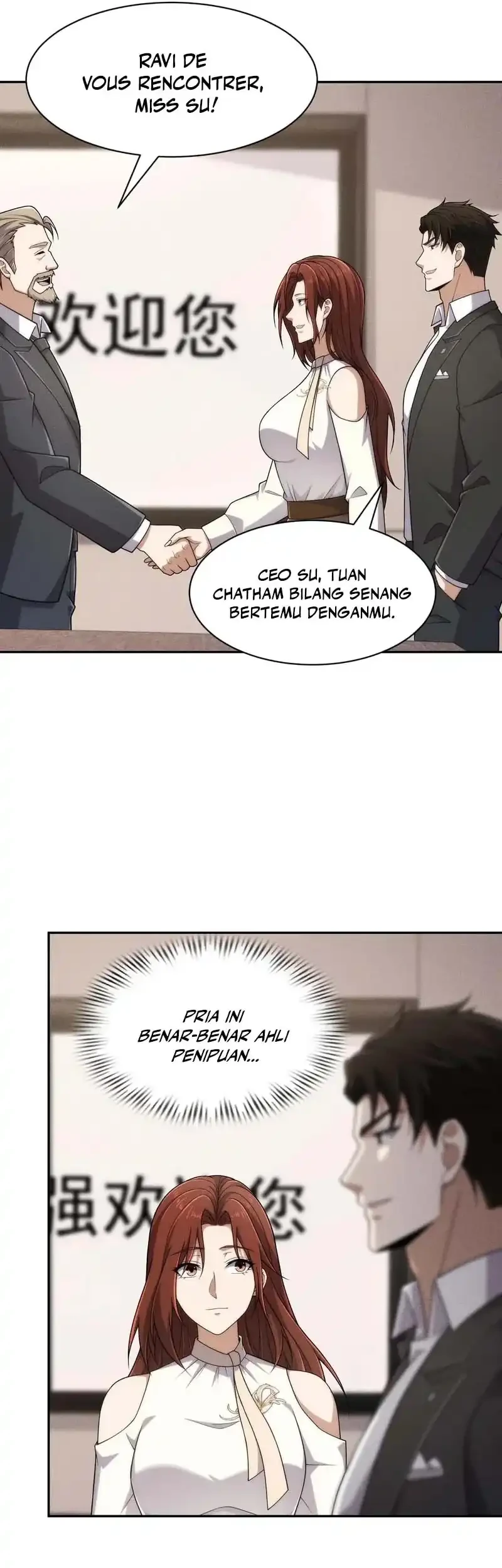 Urban Dragon Revealed Chapter 35 - halaman 22