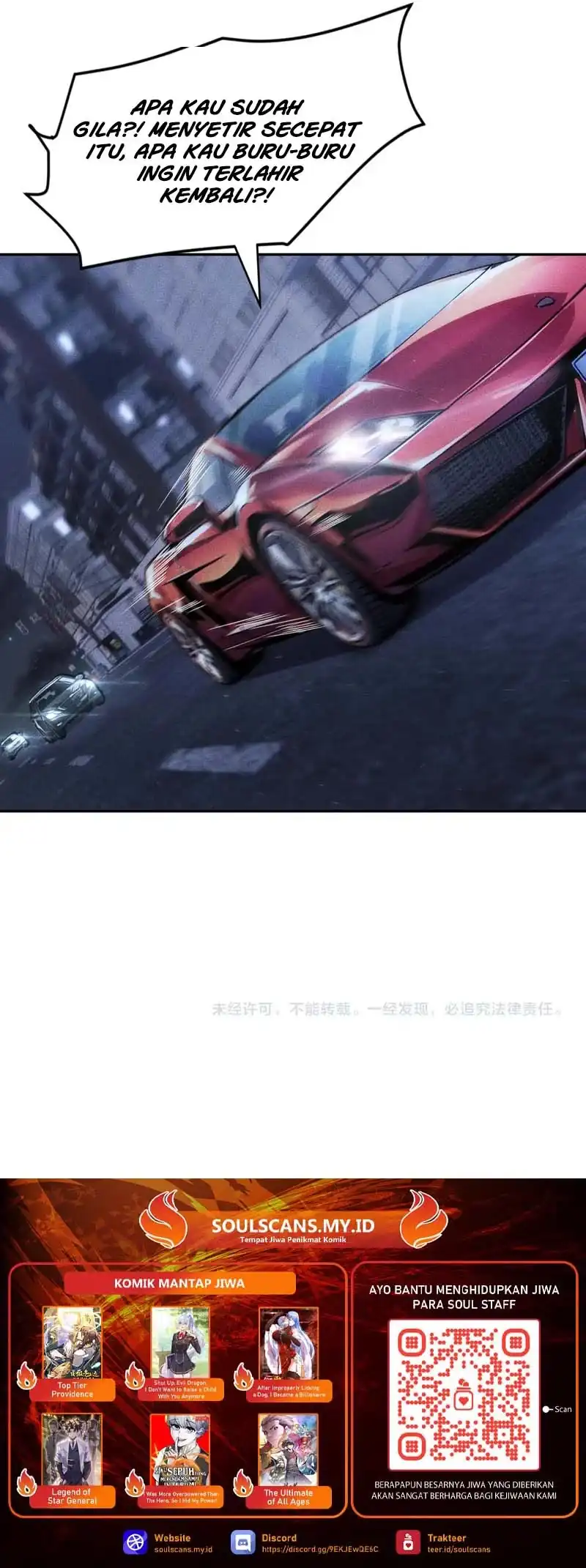 Urban Dragon Revealed Chapter 44 - halaman 42