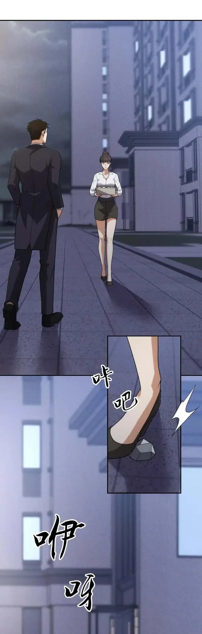 Urban Dragon Revealed Chapter 45 - halaman 38