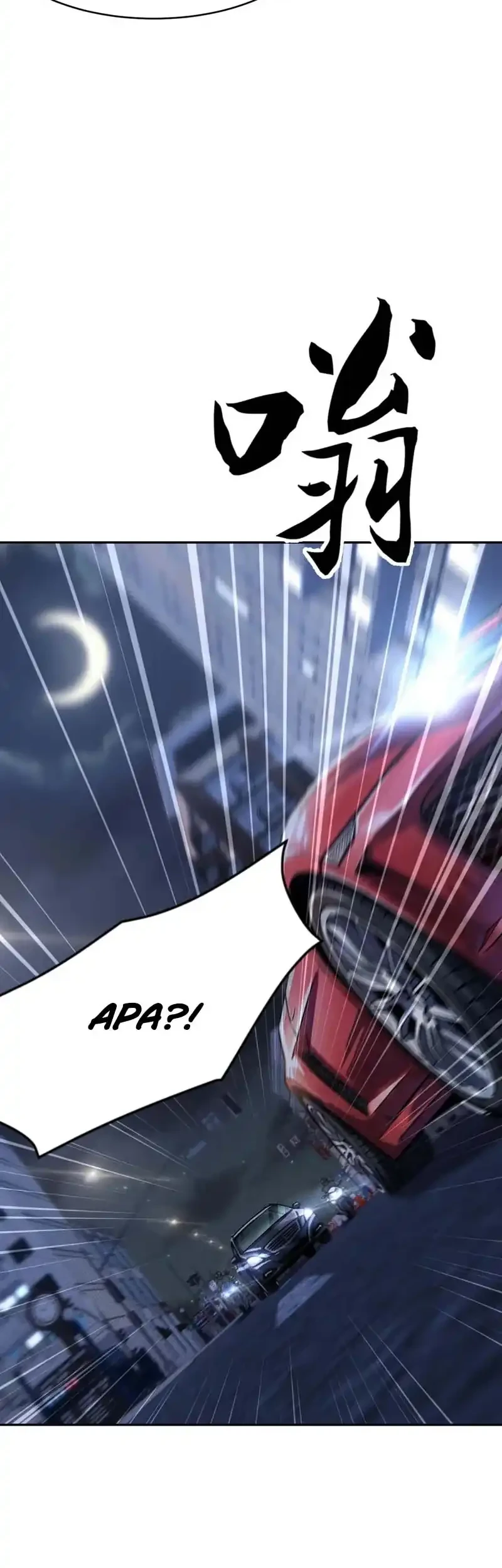 Urban Dragon Revealed Chapter 45 - halaman 7