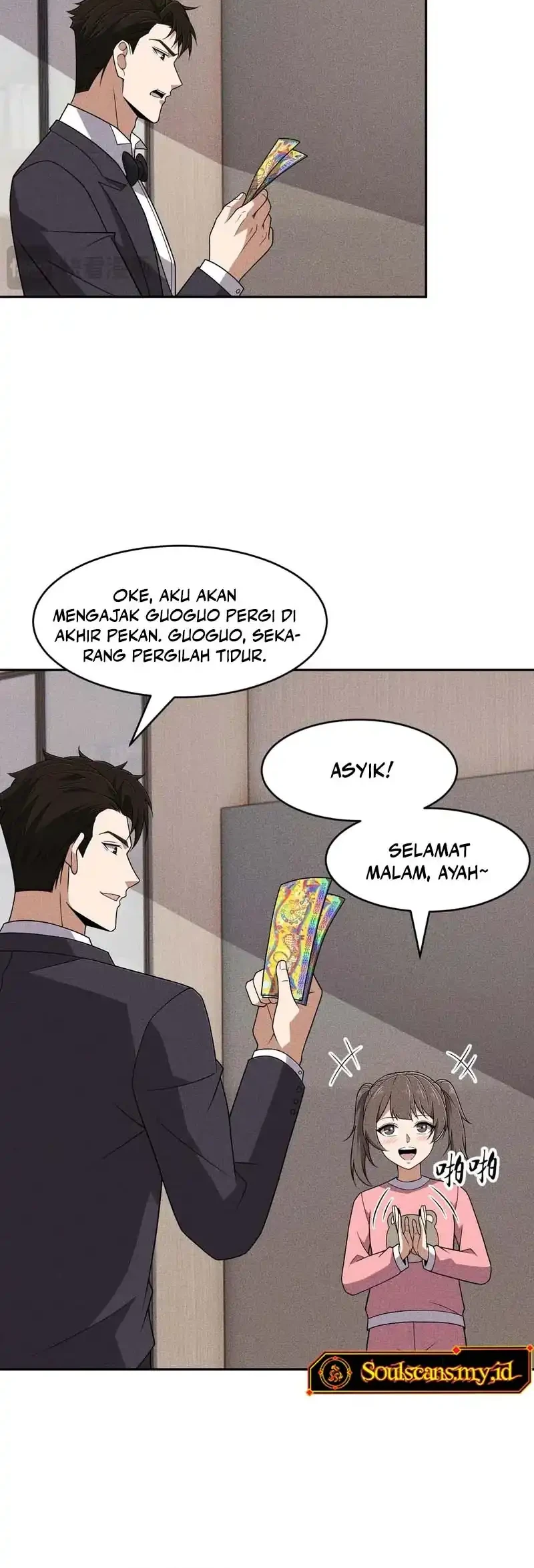 Urban Dragon Revealed Chapter 46 - halaman 19