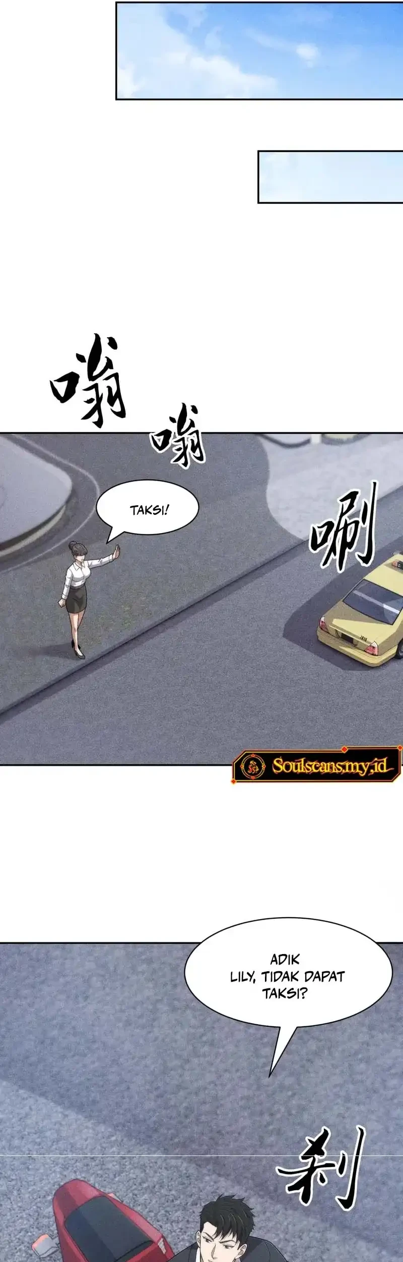 Urban Dragon Revealed Chapter 46 - halaman 40