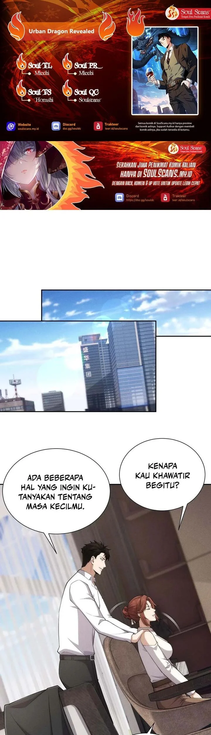 Urban Dragon Revealed Chapter 48 - halaman 1