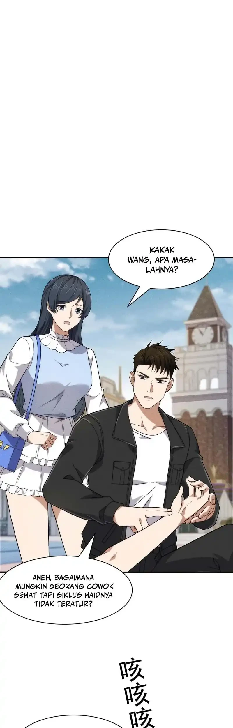 Urban Dragon Revealed Chapter 50 - halaman 6