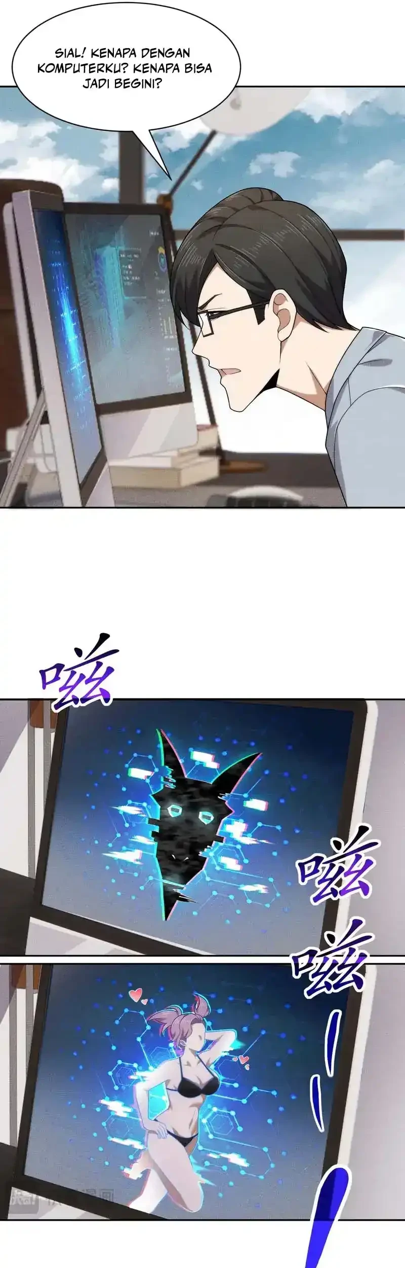 Urban Dragon Revealed Chapter 54 - halaman 6