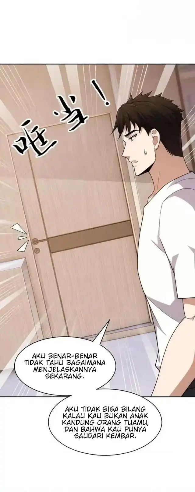 Urban Dragon Revealed Chapter 56 - halaman 3