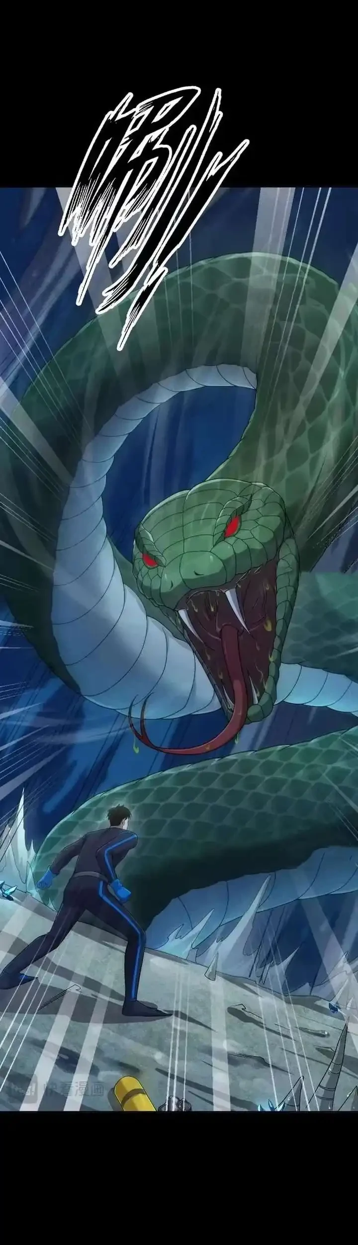 Urban Dragon Revealed Chapter 56 - halaman 45