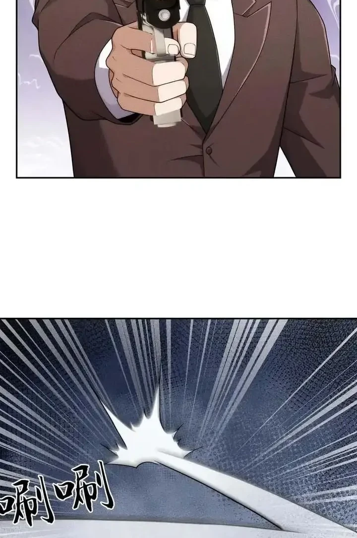 Urban Dragon Revealed Chapter 57 - halaman 34