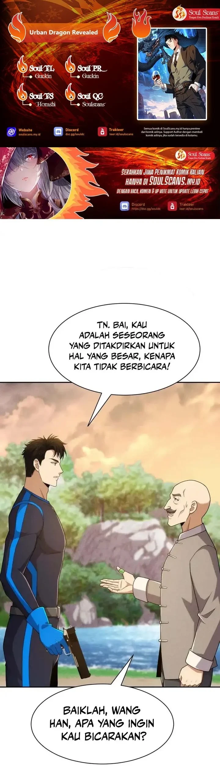 Urban Dragon Revealed Chapter 58 - halaman 1
