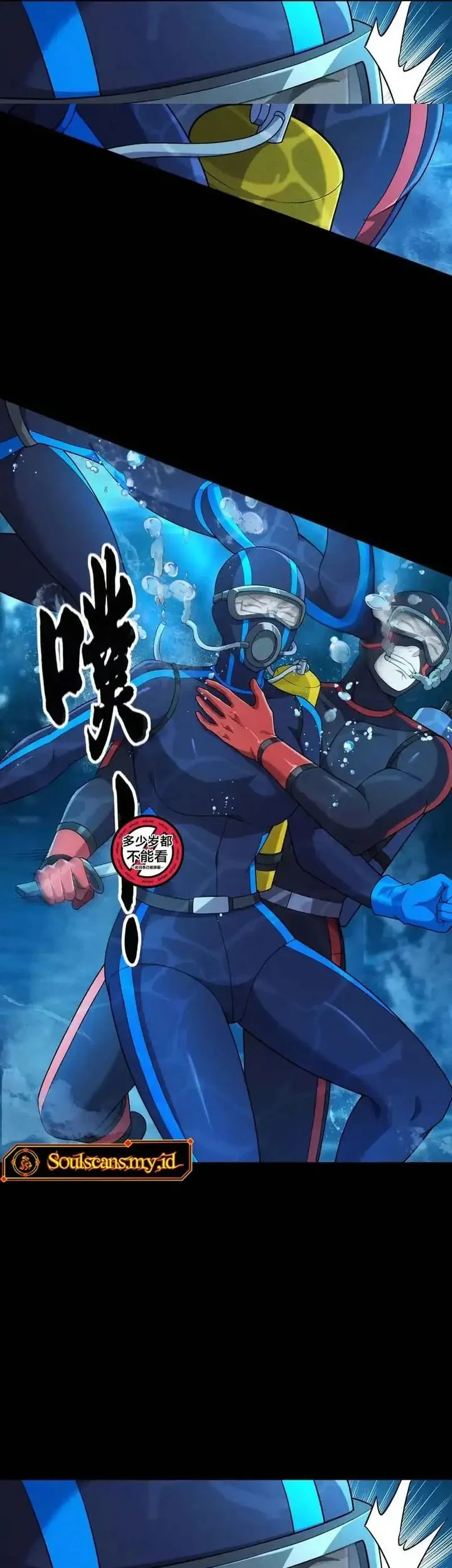 Urban Dragon Revealed Chapter 58 - halaman 47