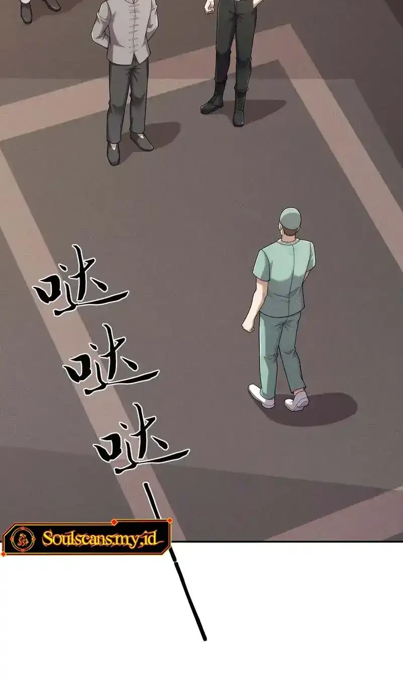 Urban Dragon Revealed Chapter 59 - halaman 17