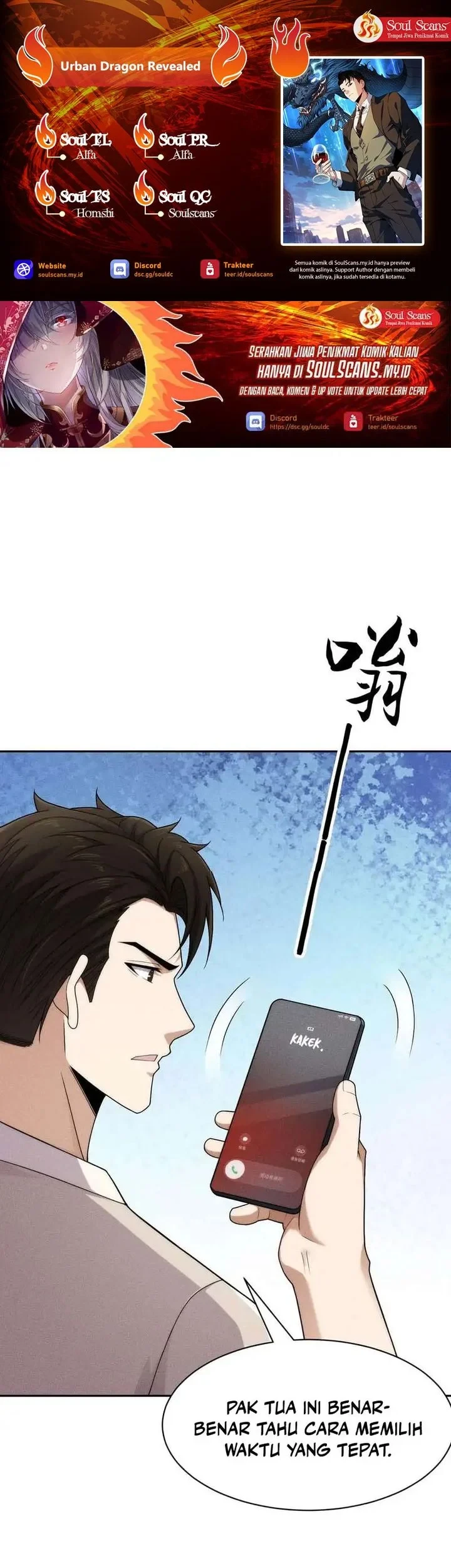Urban Dragon Revealed Chapter 60 - halaman 1
