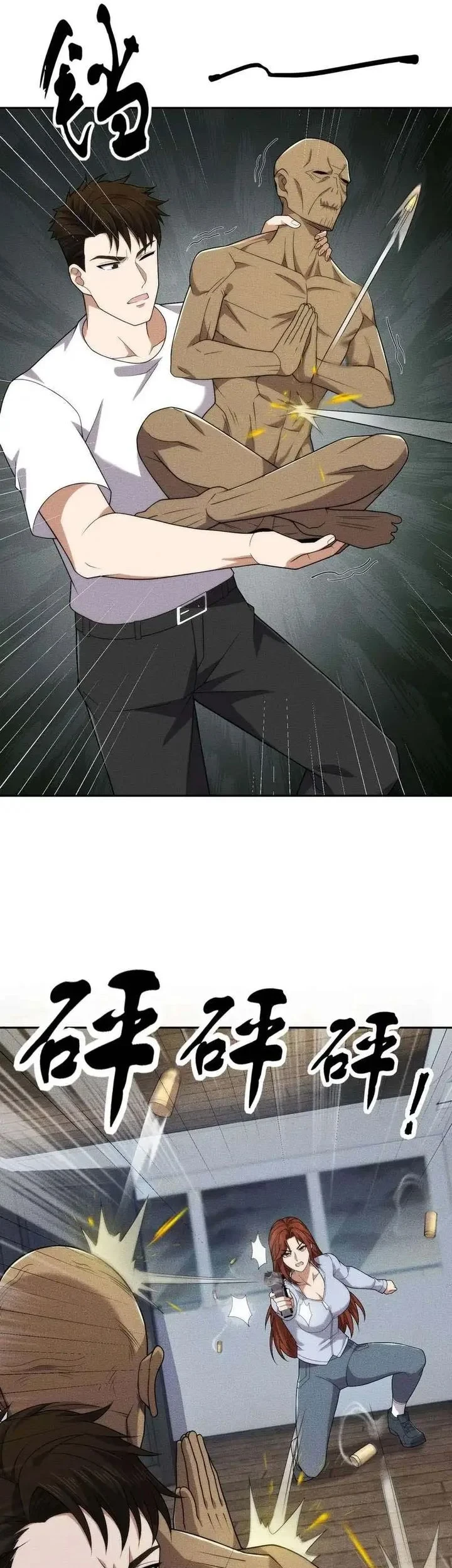 Urban Dragon Revealed Chapter 60 - halaman 45