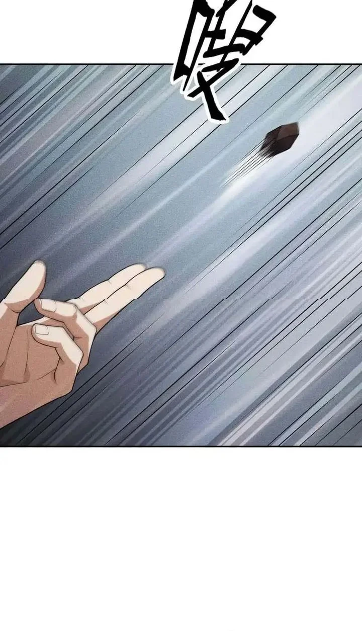 Urban Dragon Revealed Chapter 61 - halaman 16