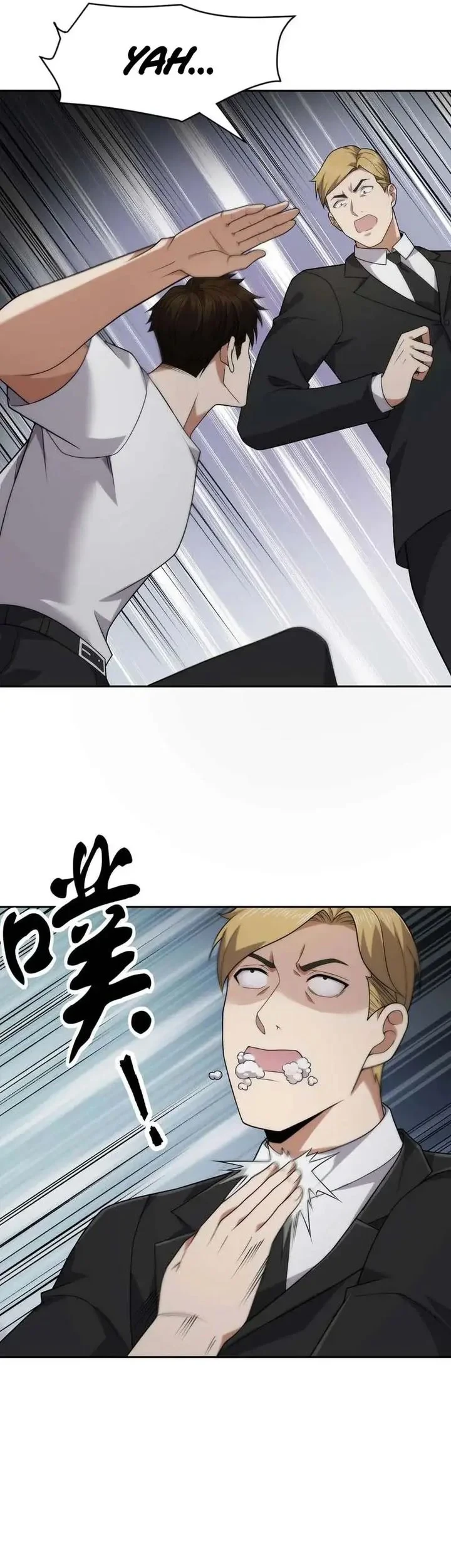 Urban Dragon Revealed Chapter 61 - halaman 19