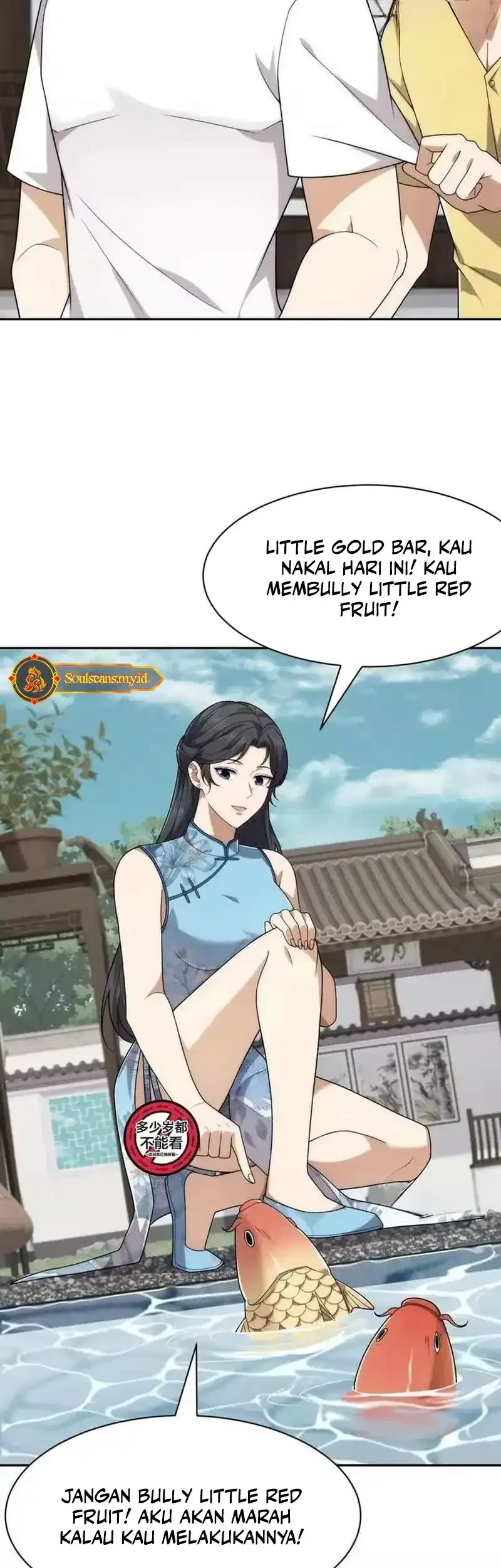 Urban Dragon Revealed Chapter 62 - halaman 17