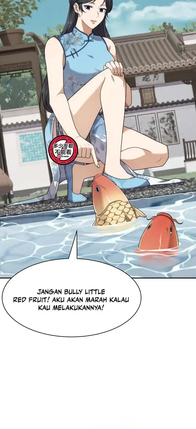Urban Dragon Revealed Chapter 63 - halaman 3