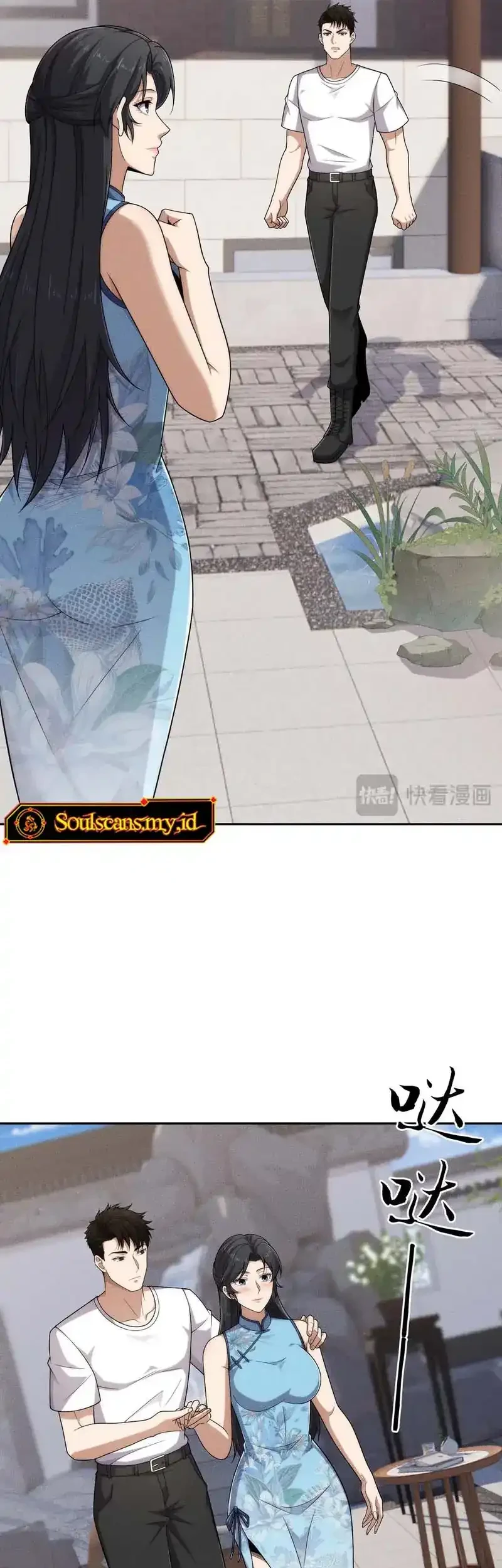 Urban Dragon Revealed Chapter 63 - halaman 32