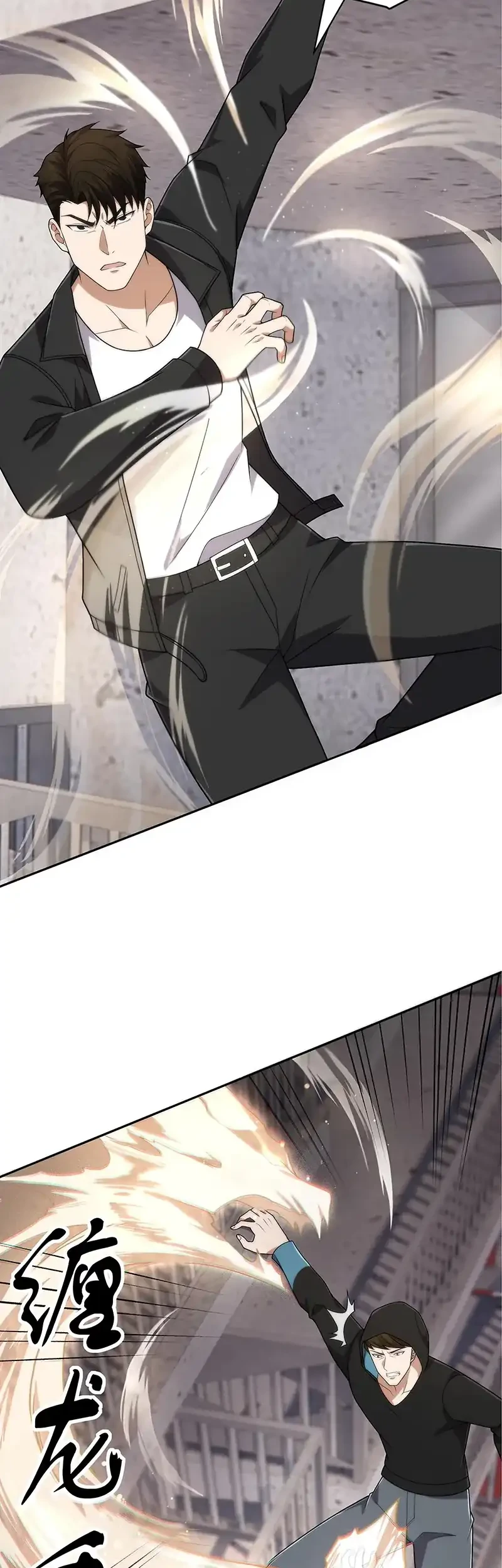 Urban Dragon Revealed Chapter 67 - halaman 18