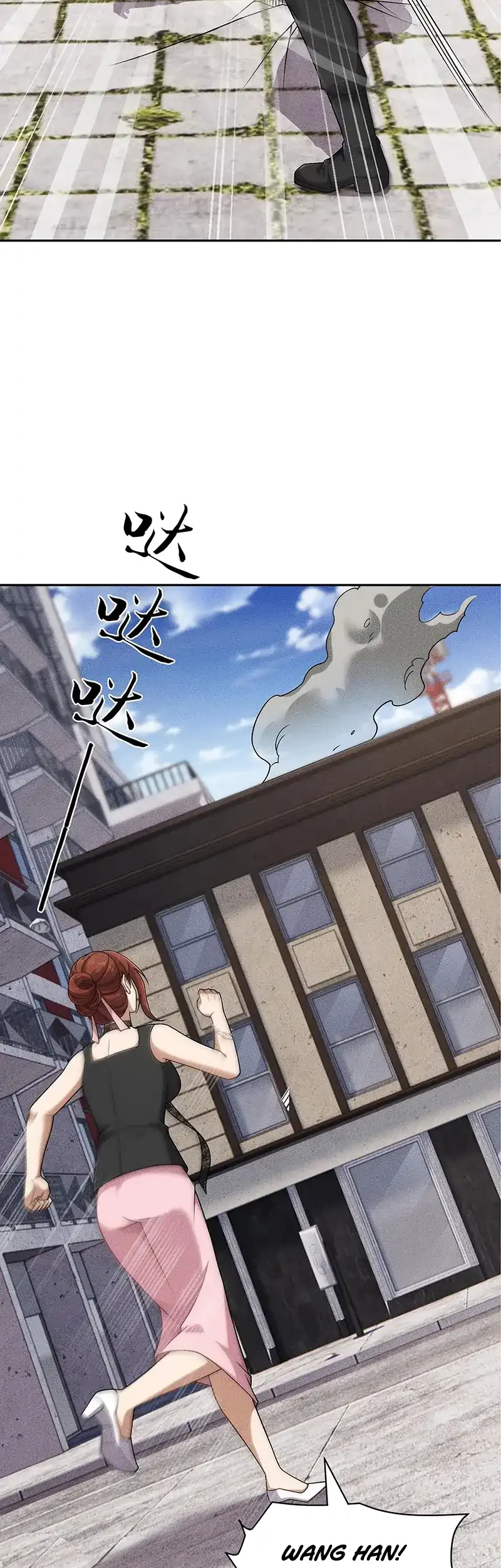 Urban Dragon Revealed Chapter 67 - halaman 24