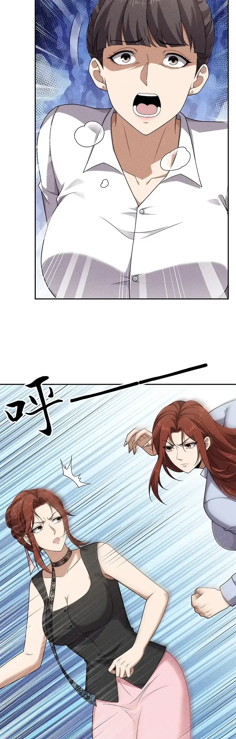 Urban Dragon Revealed Chapter 67 - halaman 39