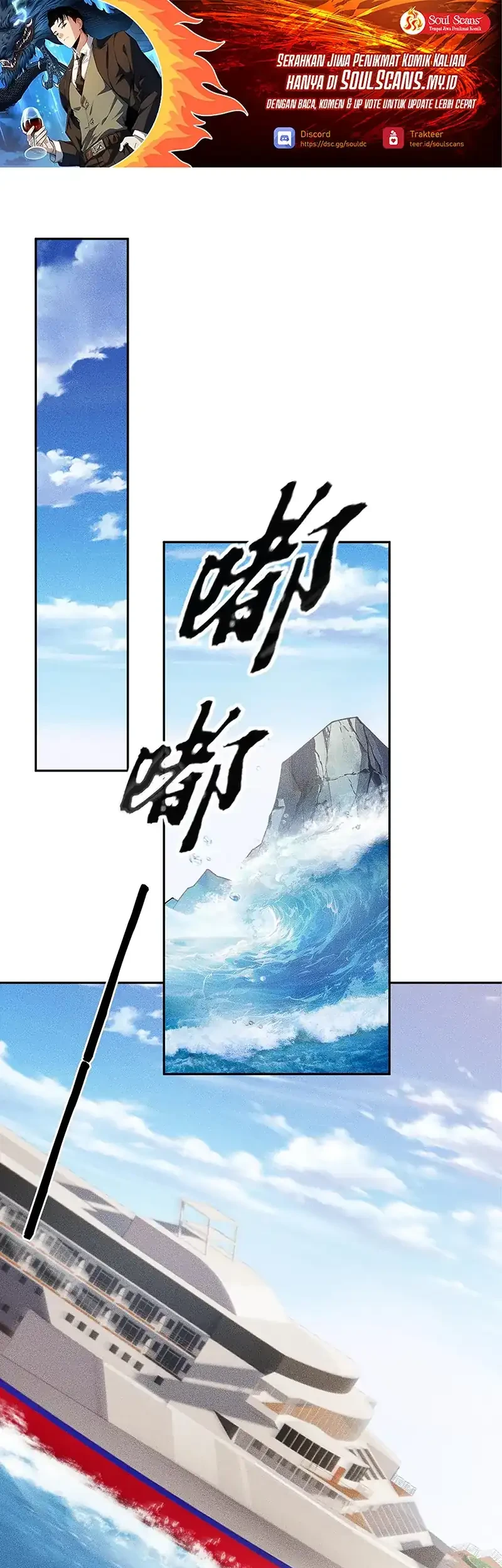 Urban Dragon Revealed Chapter 69 - halaman 2