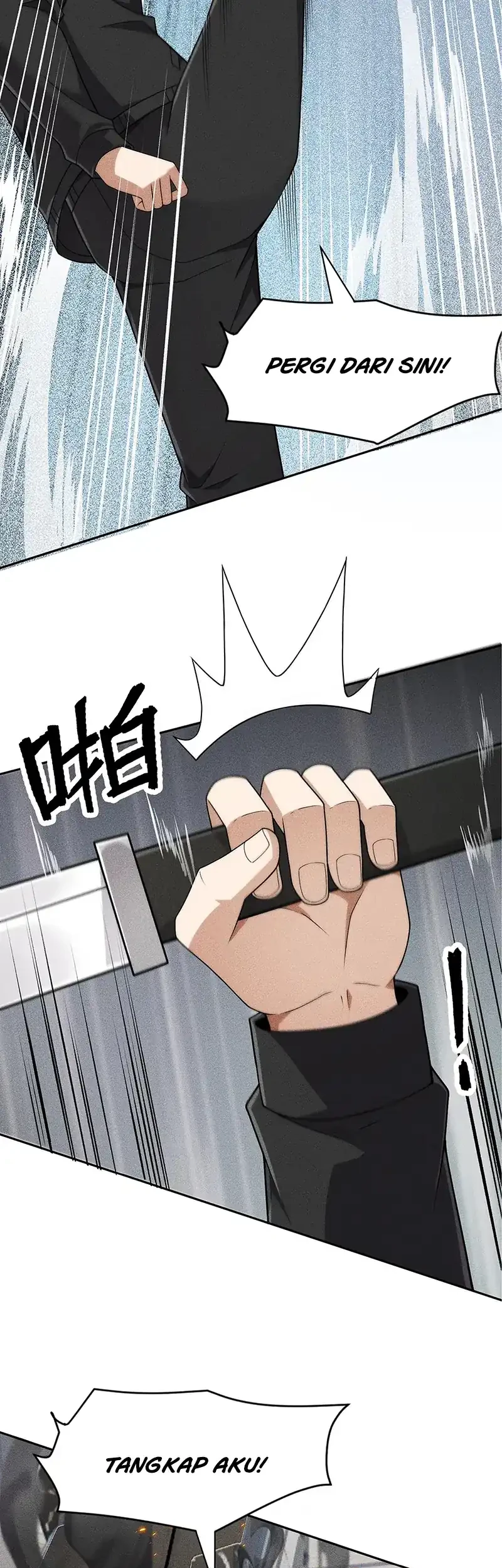 Urban Dragon Revealed Chapter 69 - halaman 26