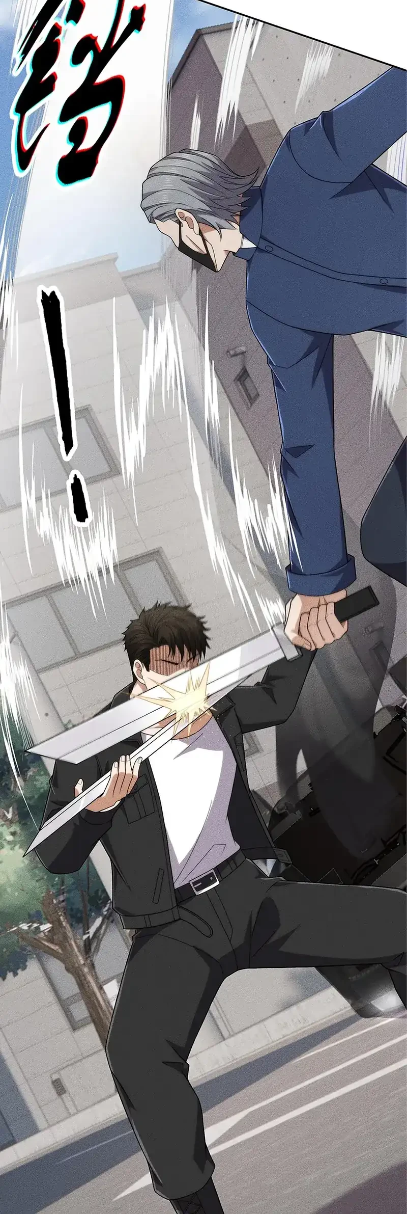 Urban Dragon Revealed Chapter 69 - halaman 35