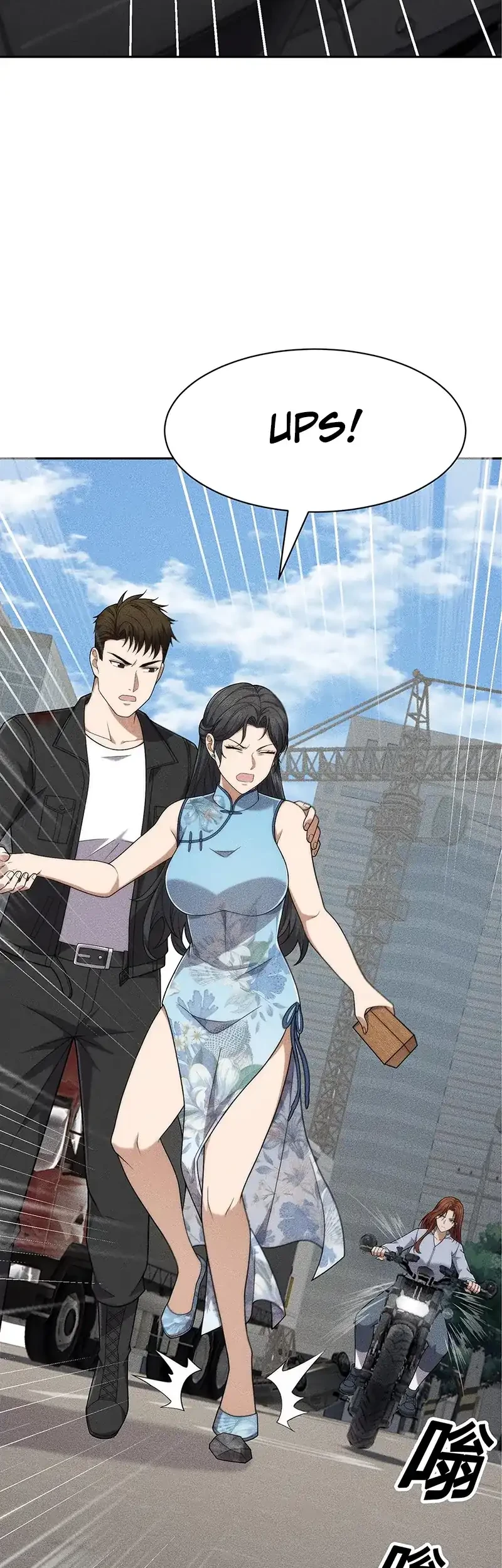 Urban Dragon Revealed Chapter 69 - halaman 44