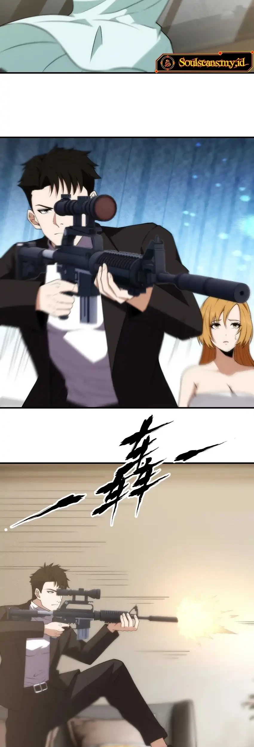 Urban Dragon Revealed Chapter 7 - halaman 22