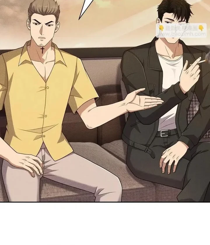 Urban Dragon Revealed Chapter 70 - halaman 10
