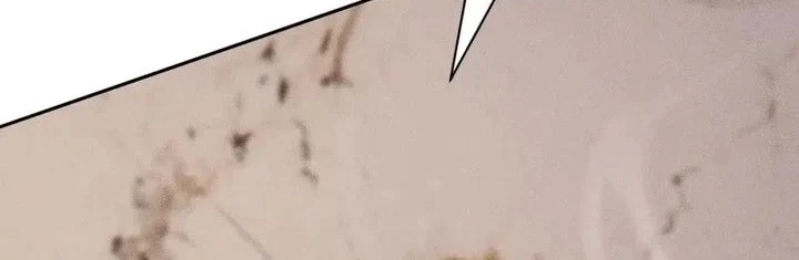 Urban Dragon Revealed Chapter 70 - halaman 14
