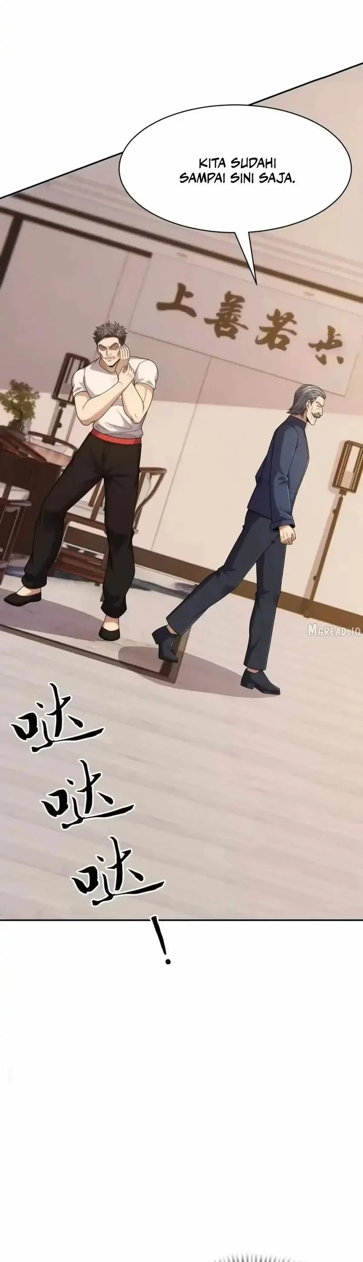 Urban Dragon Revealed Chapter 71 - halaman 17