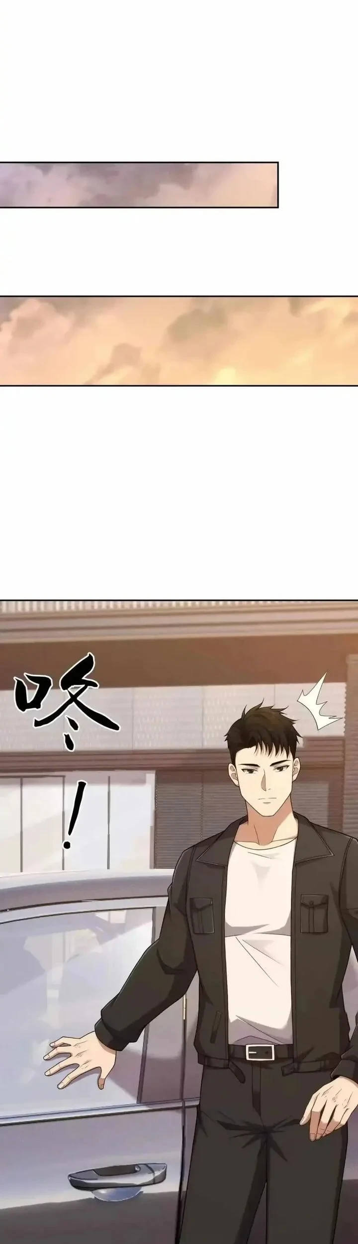 Urban Dragon Revealed Chapter 71 - halaman 19