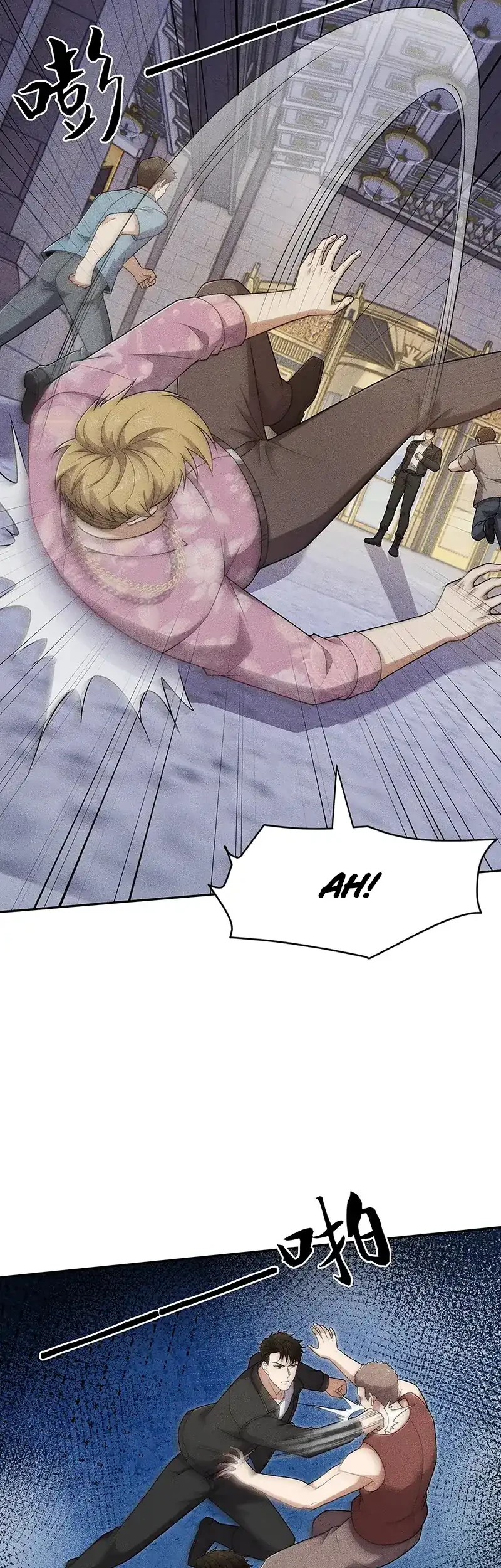 Urban Dragon Revealed Chapter 73 - halaman 3