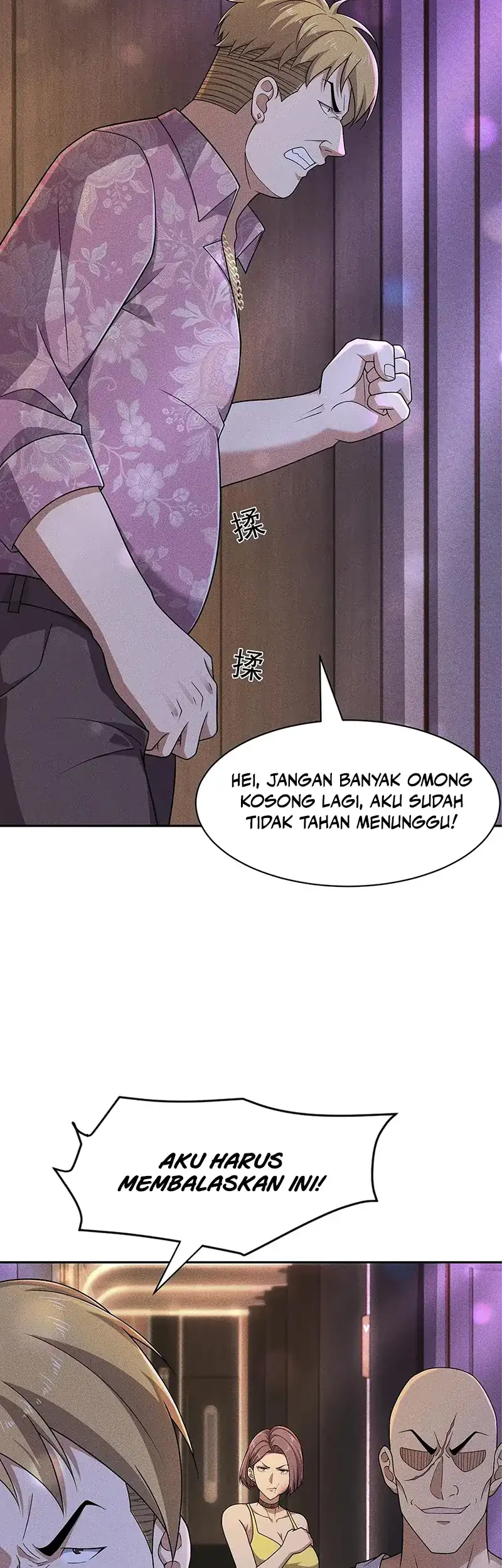 Urban Dragon Revealed Chapter 73 - halaman 33