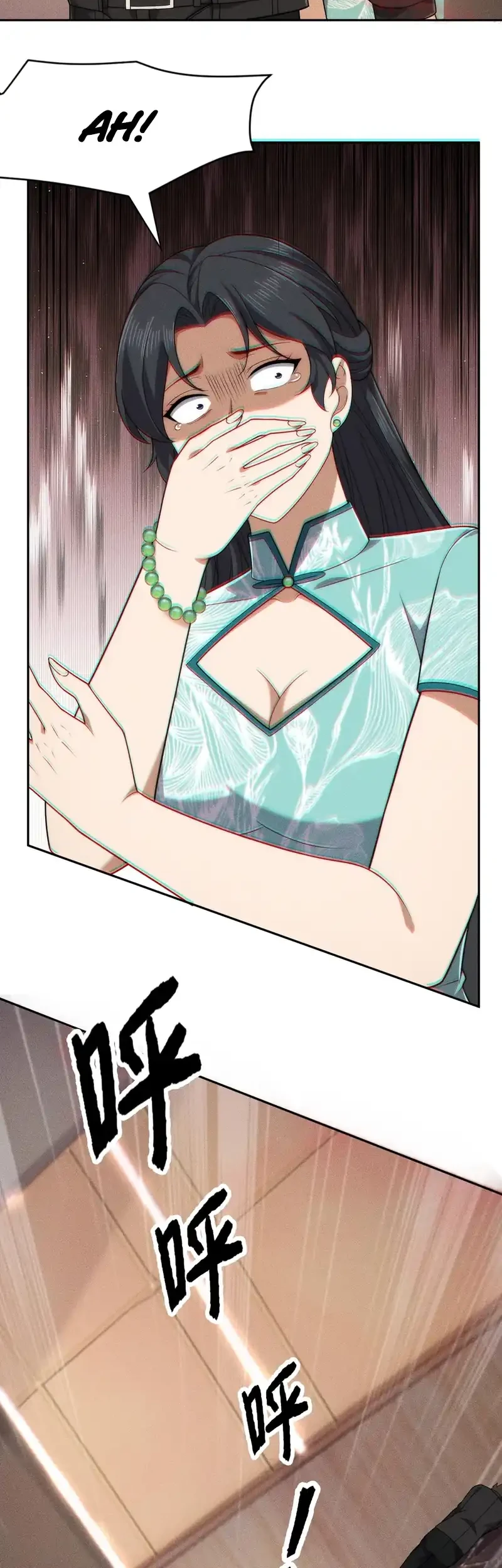 Urban Dragon Revealed Chapter 74 - halaman 19