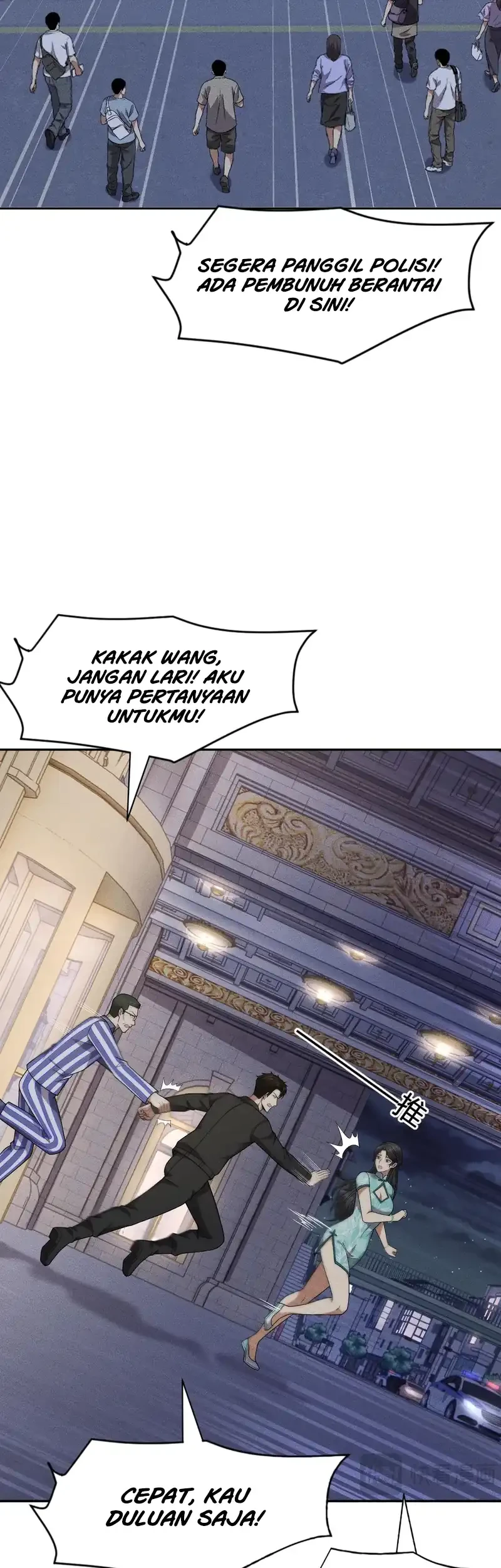 Urban Dragon Revealed Chapter 74 - halaman 34