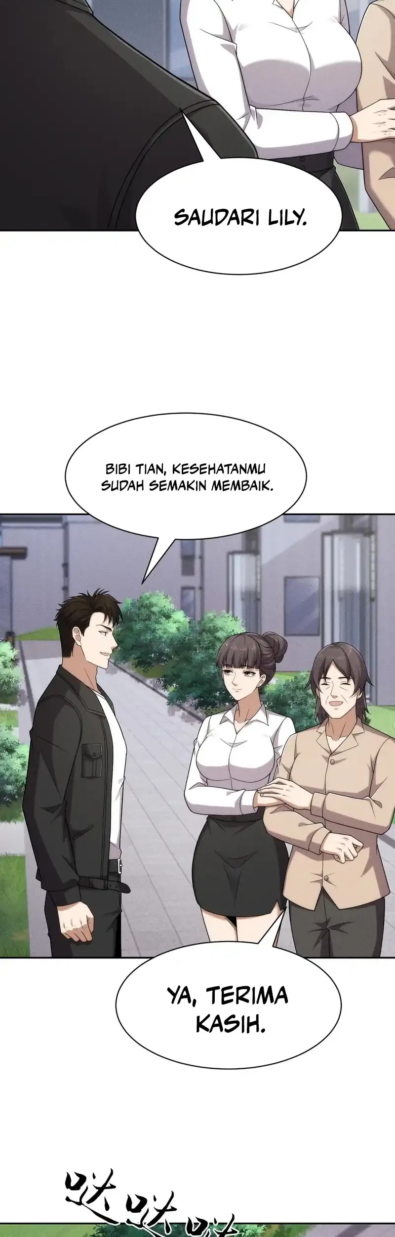 Urban Dragon Revealed Chapter 75 - halaman 19